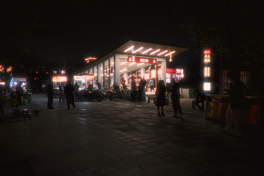 中国境内上市公司上半年实现营收逾35万亿元